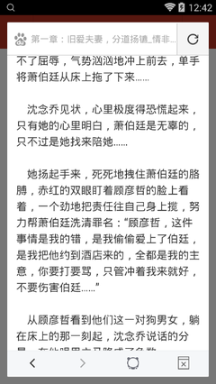 菲律宾签证申请表有误 办理签证要多少钱